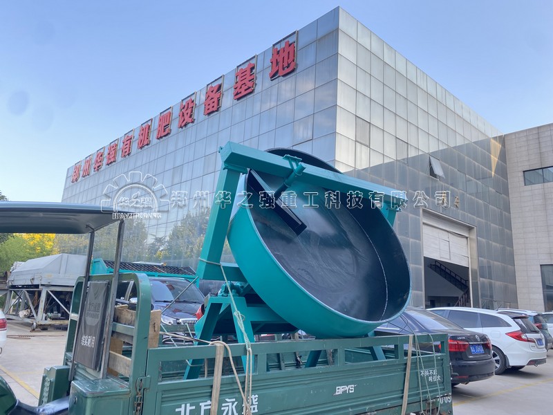 圓盤造粒機(jī)