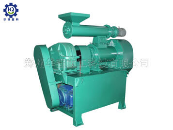 雙模擠壓造粒機(jī)