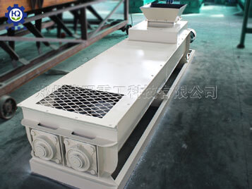 雙軸攪拌機(jī)
