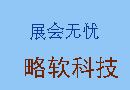 有機(jī)肥造粒機(jī)種類以及選購(gòu)技巧